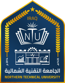 شعار الجامعة التقنية الشمالية